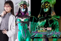 GHMT-76 Hero Surrender -Female Monster Narsha’s Taigaman Destroy Project