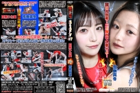 BWS-07/82分