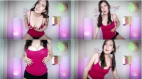 Estrogen Cream Surprise