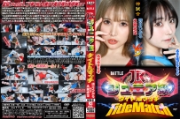 BJTM-01/93分