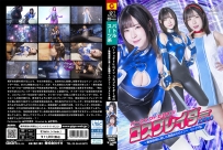 Perfect Heroine Cosplayer Zero ~The Invincible Heroine Who Succumbed to the Mask of Extraordinary…