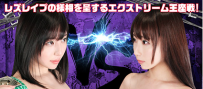 BXM05