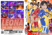 ZEPE-95 Fighter of the Sun Leona SeasonⅡ