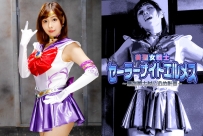 GHNU-86 Sailor Knight Hermes -The Strongest Warrior Containment Plan-