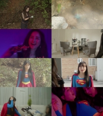 Supergal 1984 Part 1