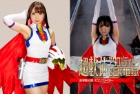 GHNU-14 Super Soft Body Acrobatic Sex Hell -Swan Fighter