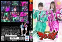 SPSA-81 Sairyujer: The Death Mask and Ameba Mask Special