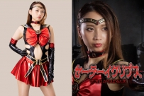 GHNU-41 Sailor Eclipse – Red Moon Rising